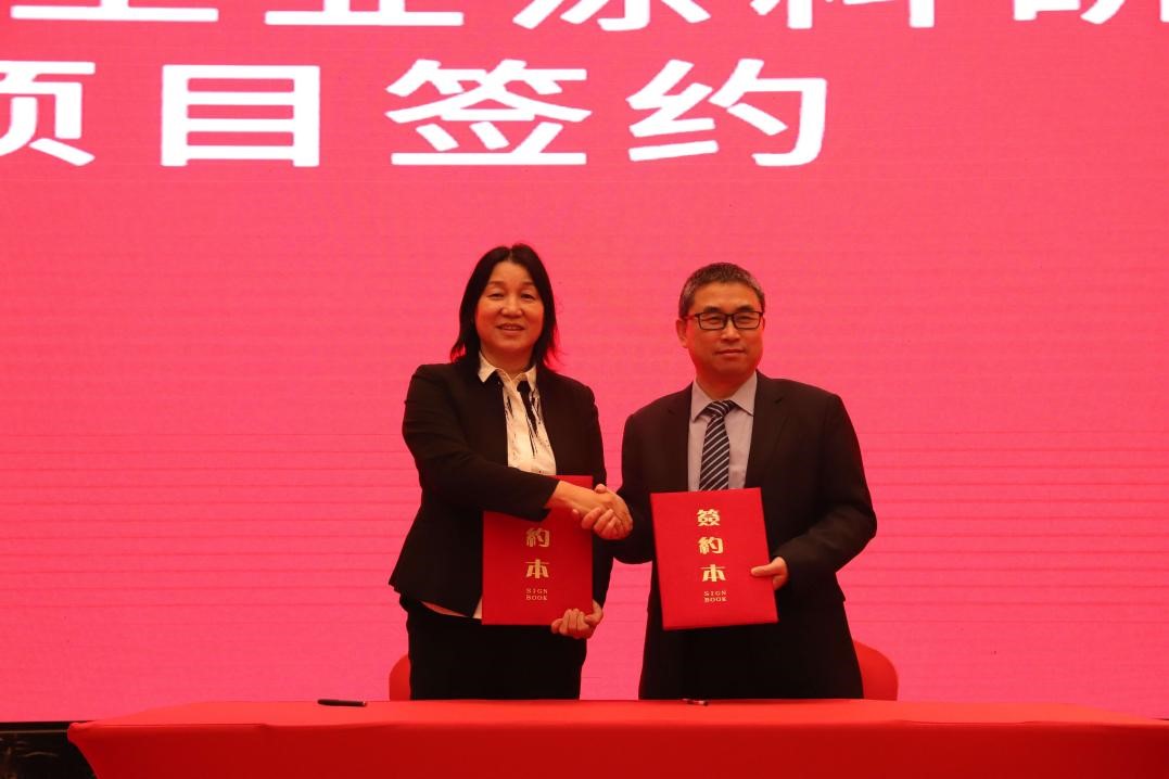 合作共赢，共促发展丨广东省涂料行业协会与我院签订战略合作协议