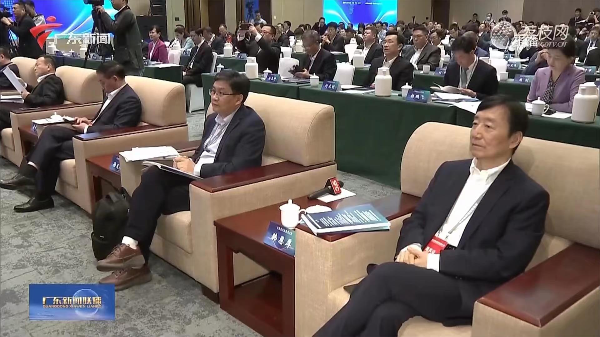 广东新春第一会！韩恩厚院士受邀参加广东省高质量发展大会